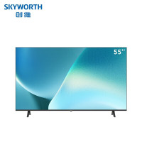 创维(Skyworth)55BC20 55英寸全面屏智能家用酒店商用电视机(含辅材)