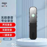 爱国者(aigo)R3366 32G录音笔 一键录音声控录音专业高清远距降噪录音器 学习培训会议办公 灰色