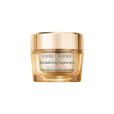 智妍胶原霜]Estee Lauder 雅诗兰黛多效智妍精华面霜 75ml 清爽胶原乳霜 紧肤淡皱 提拉紧致 精华霜