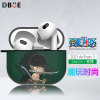 DBUE airpods3保护套苹果三代海贼王蓝牙耳机软壳盒卡通硅胶皮纹潮男个性创意航海系列196