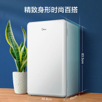 美的(Midea)BC-93MF 93升单门一级能效节能低音复古白色小冰箱