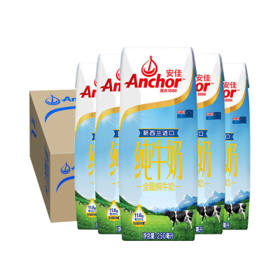 安佳(Anchor)全脂纯牛奶250ml*24盒整箱 新西兰进口(新老包装交替发货)