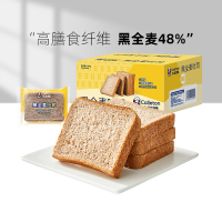 卡尔顿黑全麦吐司面包早餐饱腹零食小吃食品500g整箱装