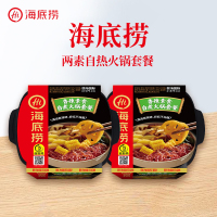 海底捞(Hi两素自热火锅套餐懒人方便速食食品网红自助自热小火锅套餐