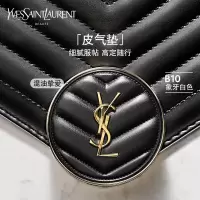 圣罗兰(YSL) 皮气垫 象牙白B10