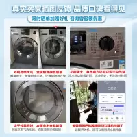 小天鹅滚筒洗衣机全自动TD100洗烘一体10公斤变频节能家用大容量
