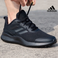 adidas阿迪达斯男鞋 2023春季新款neo运动鞋透气潮流轻便缓震跑步鞋子男 GX1790