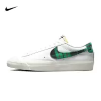 耐克NIKE Blazer Low 男女 防滑耐磨低帮休闲板鞋 DV0801-100