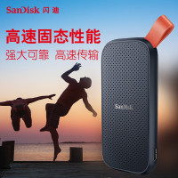 闪迪(SanDisk)1TB Type-c USB3.2 移动固态硬盘(PSSD)E30高速 移动ssd