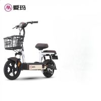 爱玛 电动车48v12ah 续航40公里 1台 单位:台