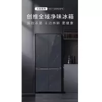 创维十字风冷冰箱BCD-500WXGPS
