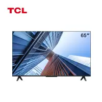 TCL 55G90E 55寸智能电视机4K(台)