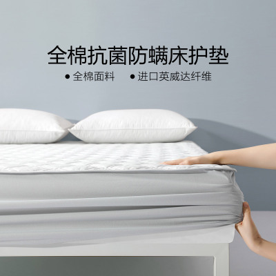 水星家纺克雷斯全棉抗菌防螨床护垫家用床垫保护垫防尘床罩床套