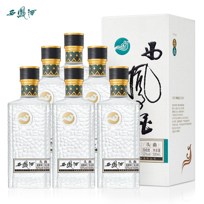 西凤酒 头曲 凤香型白酒 52度500ml*6整箱装