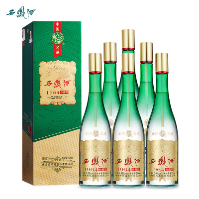 西凤酒55度1964珍藏版 凤香型白酒 中国名酒