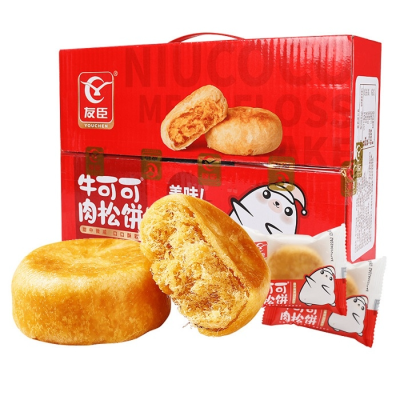 友臣经典原味肉松饼2.5斤装