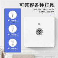 动力瓦特 86型暗装声光控二线延时楼道感应声控led灯走廊家用开关面板