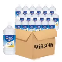 医用酒精消毒液 95%