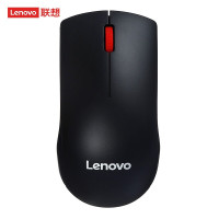 联想(Lenovo)鼠标 无线鼠标 办公鼠标 联想大红点 M120Pro无线鼠标 台式机鼠标 笔记本鼠标