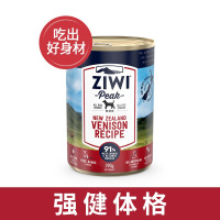 ziwi滋益巅峰无谷鹿肉狗罐头390g