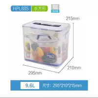 乐扣乐扣(LOCK&LOCK)HPL885 9.6L有手柄 韩国泡菜保鲜盒塑料长方形大容量冰箱收纳盒箱透明密封盒