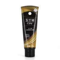 玉兰油(OLAY)100g玉兰油细滑活肤洁面乳