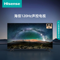 海信电视65E3G-PRO 65英寸4K超清120Hz防抖2+32G内存远场语音智能超薄全面屏液晶平板电视机