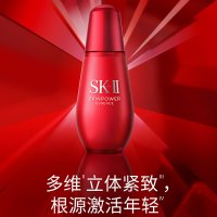 SK-II小红瓶30ml精华液sk2护肤品_4434