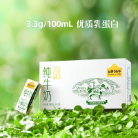 认养一头牛200ml*12盒纯奶二提装