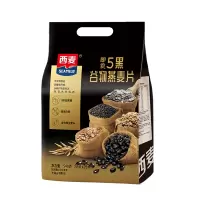 西麦 5黑谷物燕麦片540g/袋