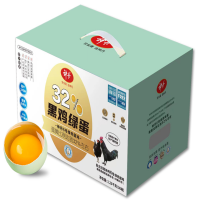 神丹 可生食绿壳鲜鸡蛋 谷物粮食喂养 无抗生素绿壳蛋礼盒送礼佳品 30枚礼盒