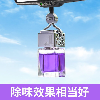 空气清新剂 香百年/Carori G104 液体 混合香型 优雅檀香