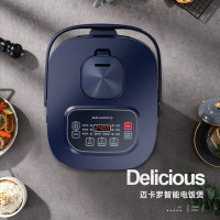 迈卡罗(Macaiiroos) MC-FB439 智能电饭煲 大容量电饭锅家用蒸煮快速饭米饭锅