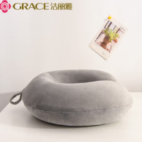 洁丽雅(grace) 洁丽雅 U 型枕