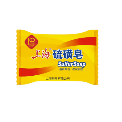 上海硫磺皂(500块起订)