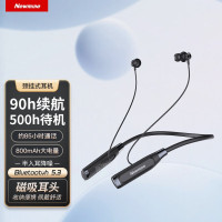 纽曼(Newmine)GF01无线5.3蓝牙耳机HIFI音质半入耳式磁吸 超长90小时续航