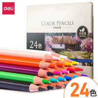 得力6565-24 高档油性彩铅 24色 美术设计专业手绘专用绘画笔 彩铅入门填色彩笔精品铁盒套装