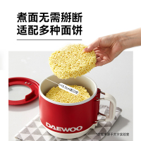 大宇(DAEWOO)电煮锅小电锅单人电蒸锅小型宿舍小锅不沾内胆小功率多功能锅小电锅学生泡面火锅S26-NTB