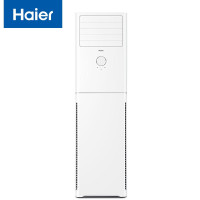 海尔(Haier)海尔空调立柜式柜机2P柜机 变频单冷KF-50LW/01XCA83套机
