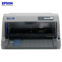 爱普生(EPSON) LQ-82KF 82列针式打印机 企业增值税发票专用打印机
