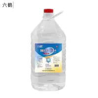 六鹤 医用酒精消毒液 2500ML