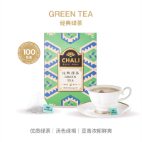 茶里 经典绿茶 无纺布茶包 盒装 200g 2g/包 100包/盒