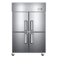 海尔/Haier商用冷柜立式四门SLB-980C2D2电冰箱全冷冻双温保鲜柜