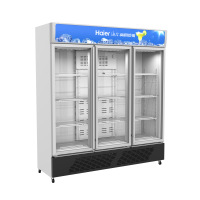 Haier/海尔 SC-1050HS 三门商用立式冷藏柜 展示柜饮料柜