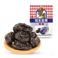 如水 西梅300g