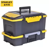 史丹利 双向开塑料组合工具箱 20英寸收纳箱手提箱 STST19900-8-23