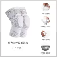 运动护膝 专用徒步爬山护具 L码