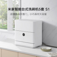 DXBG洗碗机台式智能WiFi操控DXBGXWJTSZN