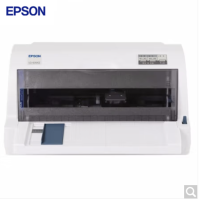 爱普生(EPSON) 平推票据针式打印机税控发票出库单 LQ-635Kii 白色 标配