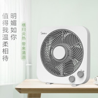 美的(Midea) 转页电风扇 台式自动导风 KYT25-22MW(LX)